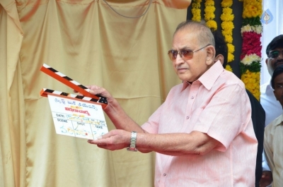 Vithalacharya Movie Opening Photos - 21 of 62