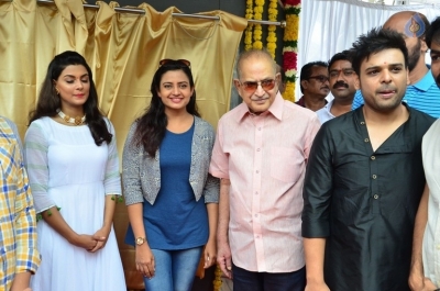 Vithalacharya Movie Opening Photos - 43 of 62