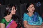 Viththagan Tamil Movie Audio Launch - 12 of 76