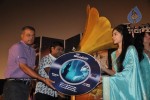 Viththagan Tamil Movie Audio Launch - 20 of 76