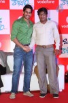 Vodafone Oka Laila Kosam Meet and Greet Event - 113 of 140