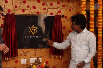 VR Chalana Chitralu Logo Launch - 16 of 21