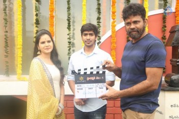 VR Chalana Chitralu Production No 1 Movie Opening - 8 of 61