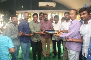 VR Chalana Chitralu Production No 1 Movie Opening - 9 of 61