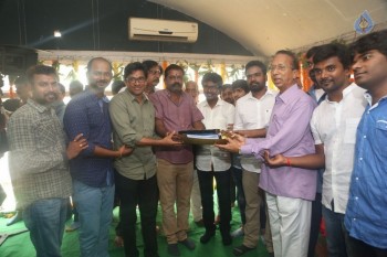 VR Chalana Chitralu Production No 1 Movie Opening - 10 of 61