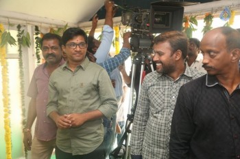 VR Chalana Chitralu Production No 1 Movie Opening - 16 of 61