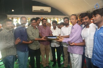 VR Chalana Chitralu Production No 1 Movie Opening - 17 of 61