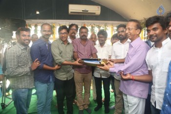 VR Chalana Chitralu Production No 1 Movie Opening - 20 of 61