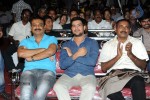 Vundile Manchi Kalam Mundu Munduna Audio Launch 01 - 34 of 214