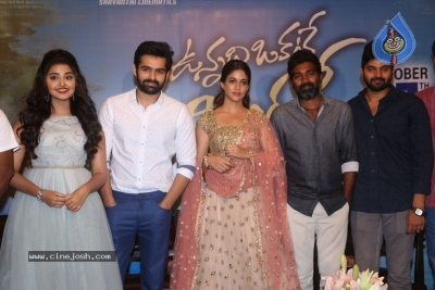 Vunnadi Okate Zindagi Movie Pre Release Function - 10 of 37