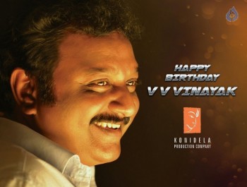 VV Vinayak Birthday Celebrations - 4 of 17