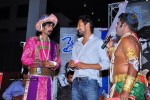 vykuntapali-movie-audio-launch