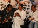 Welcome to America Movie Audio Launch - 9 of 128