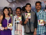 Welcome to America Movie Audio Launch - 17 of 128