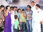 Welcome to America Movie Audio Launch - 21 of 128
