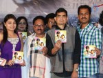 Welcome to America Movie Audio Launch - 22 of 128