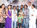 Welcome to America Movie Audio Launch - 27 of 128