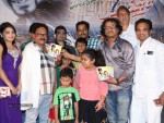 Welcome to America Movie Audio Launch - 51 of 128