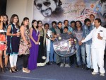 Welcome to America Movie Audio Launch - 83 of 128