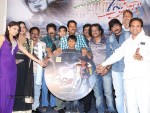 Welcome to America Movie Audio Launch - 111 of 128