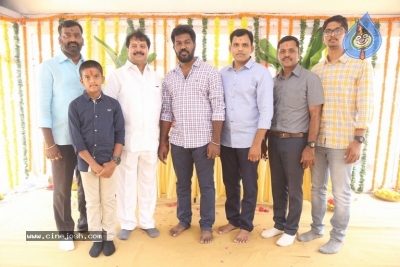 Where Is The Venkatalakshmi Movie Opening Photos - 7 of 8