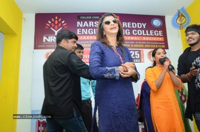 Wife Of Ram Promotions at Narsimha Reddy Engineering College - 3 of 21