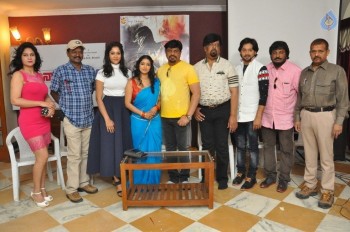 Www.Meena Bazaar Movie Opening Photos - 20 of 21