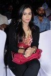 Yaan Tamil Movie Press Meet - 9 of 59