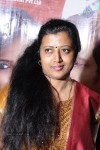 Yaan Tamil Movie Press Meet - 13 of 59