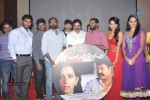 Yaarukku Theriyum Tamil Movie Audio Launch - 5 of 32
