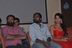 Yaarukku Theriyum Tamil Movie Audio Launch - 7 of 32