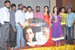 Yaarukku Theriyum Tamil Movie Audio Launch - 12 of 32