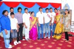 Yadartha Prema Katha Movie Opening - 46 of 57