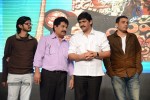 Yamaleela 2 Platinum Disc Function 02 - 50 of 213