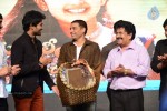 Yamaleela 2 Platinum Disc Function 02 - 111 of 213