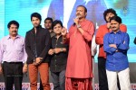 Yamaleela 2 Platinum Disc Function 02 - 118 of 213