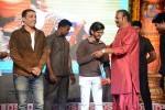 Yamaleela 2 Platinum Disc Function 02 - 122 of 213