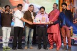 yamaleela-2-platinum-disc-function-02