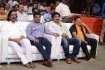 Yamaleela 2 Platinum Disc Function 02 - 174 of 213