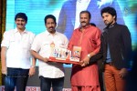 Yamaleela 2 Platinum Disc Function 02 - 176 of 213