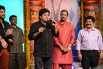 Yamaleela 2 Platinum Disc Function 02 - 195 of 213