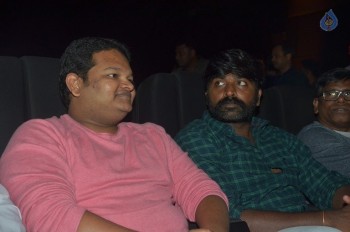 Yaman Tamil Film Audio Launch Photos - 14 of 36