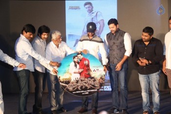 Yamapasam Audio Launch  - 2 of 61