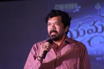 Yamapasam Audio Launch  - 16 of 61