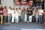 yamini-chandrasekhar-audio-launch