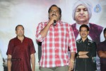 yamini-chandrasekhar-audio-launch