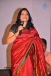Yamini Chandrasekhar Trailer Launch - 28 of 101