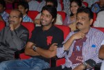 Yamudiki Mogudu Movie Audio Launch - 26 of 139