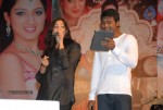 Yamudiki Mogudu Movie Audio Launch - 56 of 139