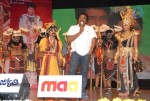 Yamudiki Mogudu Movie Audio Launch - 60 of 139